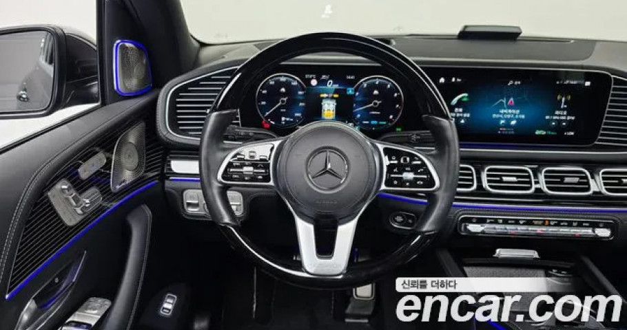 Mercedes-Benz Gls-Class 