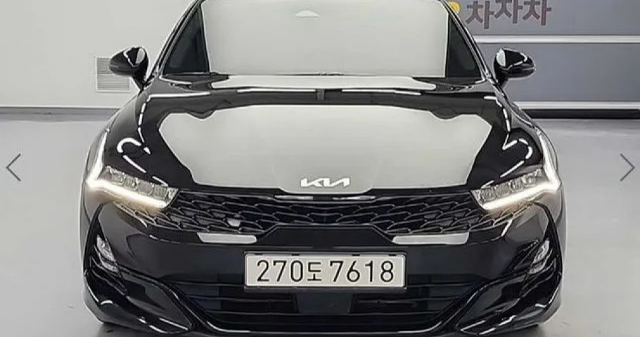 Kia K5 