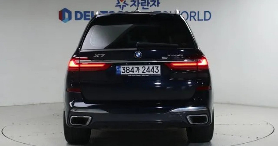 Bmw X7 
