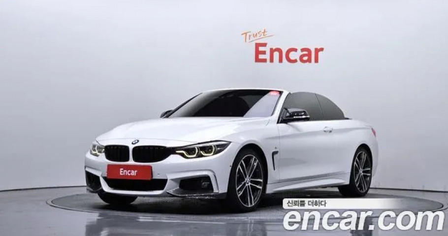 Bmw 4-Series 