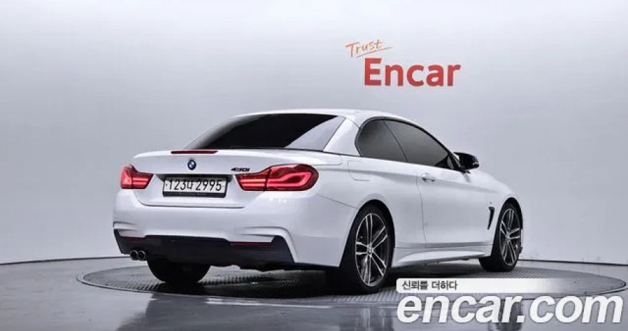 Bmw 4-Series 