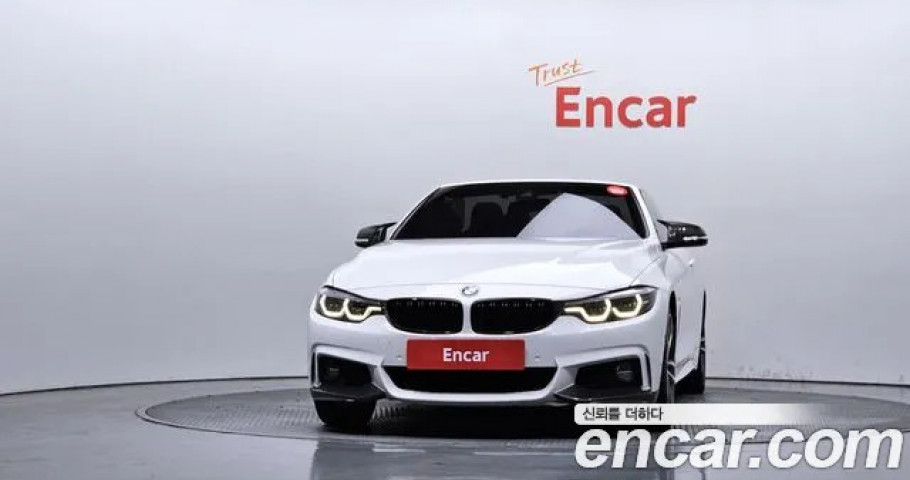 Bmw 4-Series 