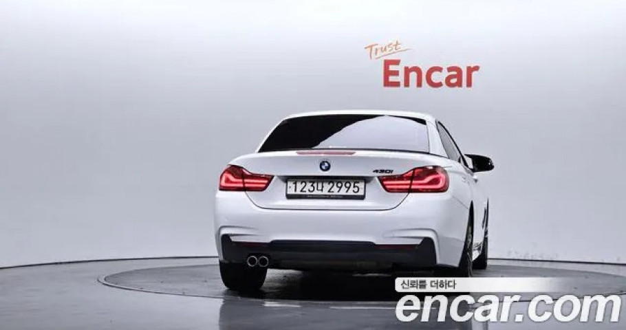 Bmw 4-Series 