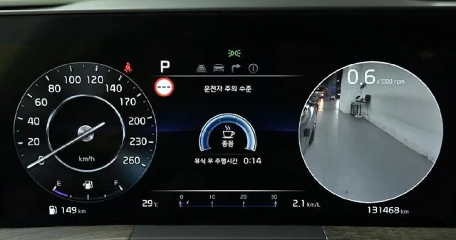 Kia K8 