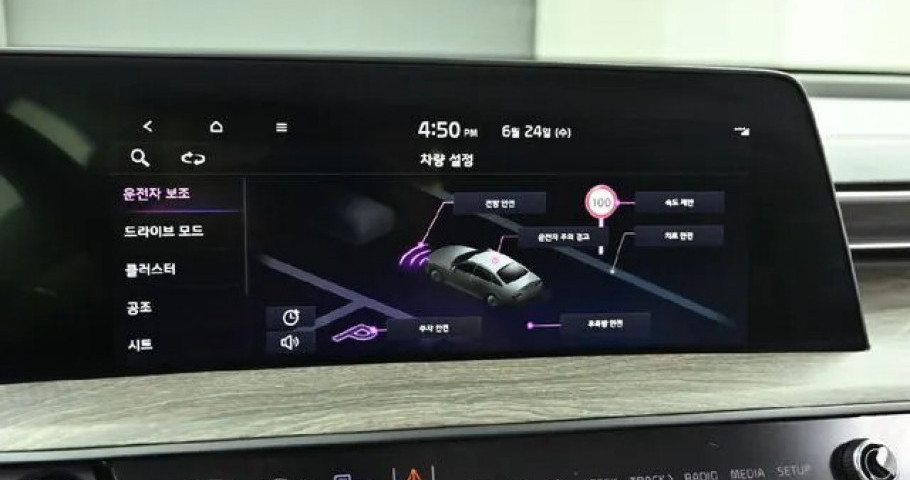 Kia K8 