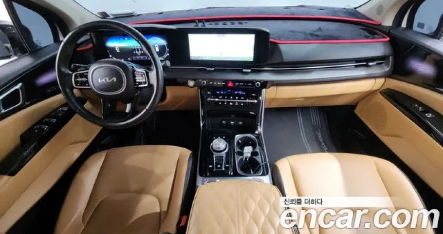 Kia Carnival 