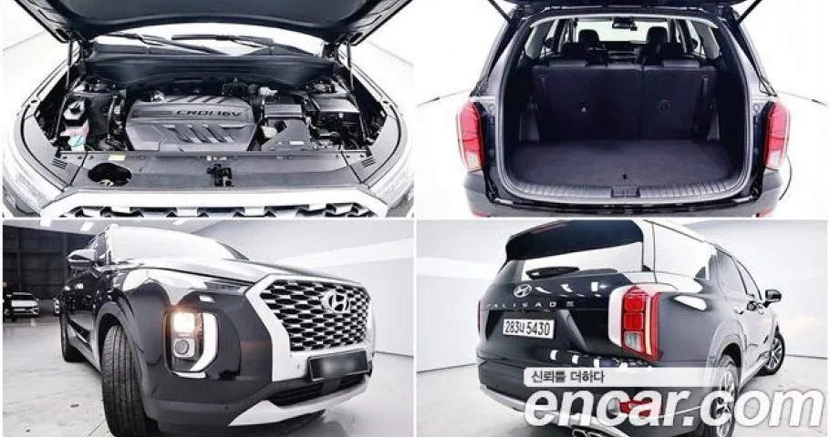 Hyundai Palisade 