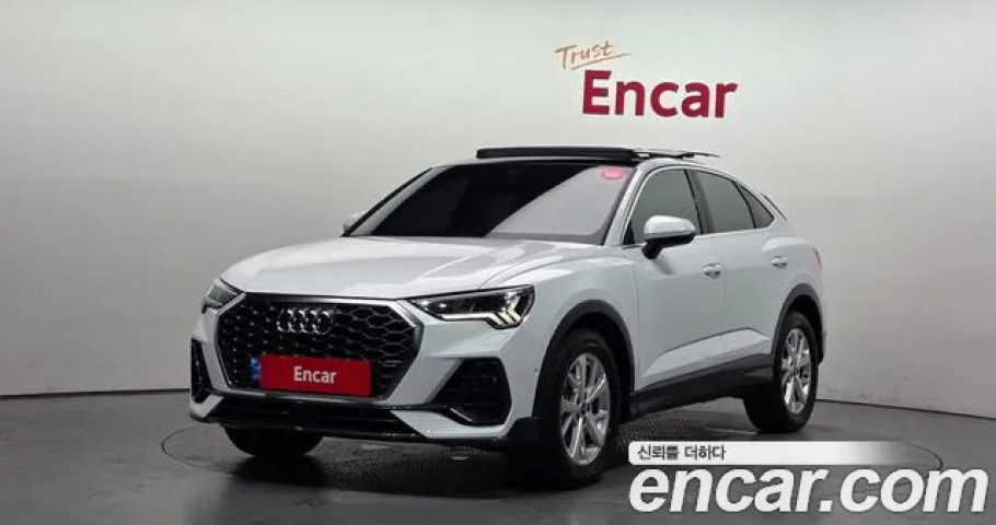 Audi Q3 