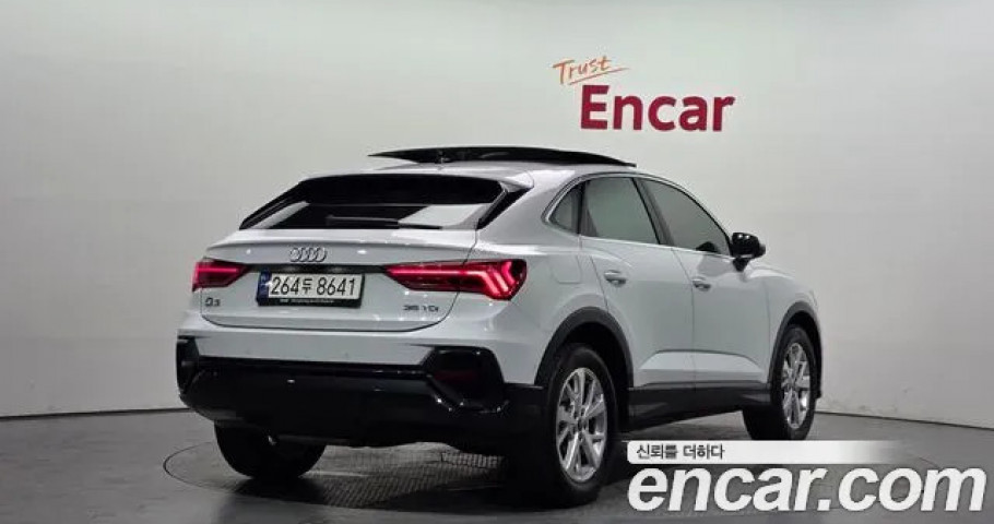Audi Q3 