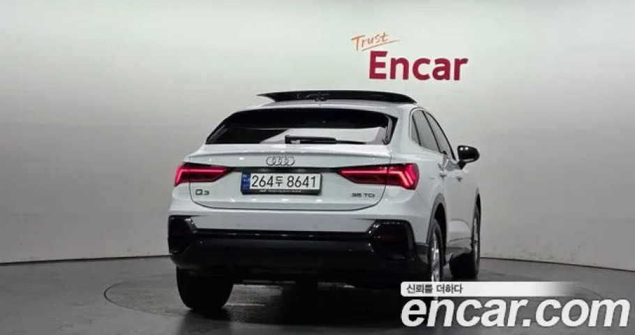 Audi Q3 