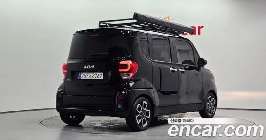 Kia Ray 