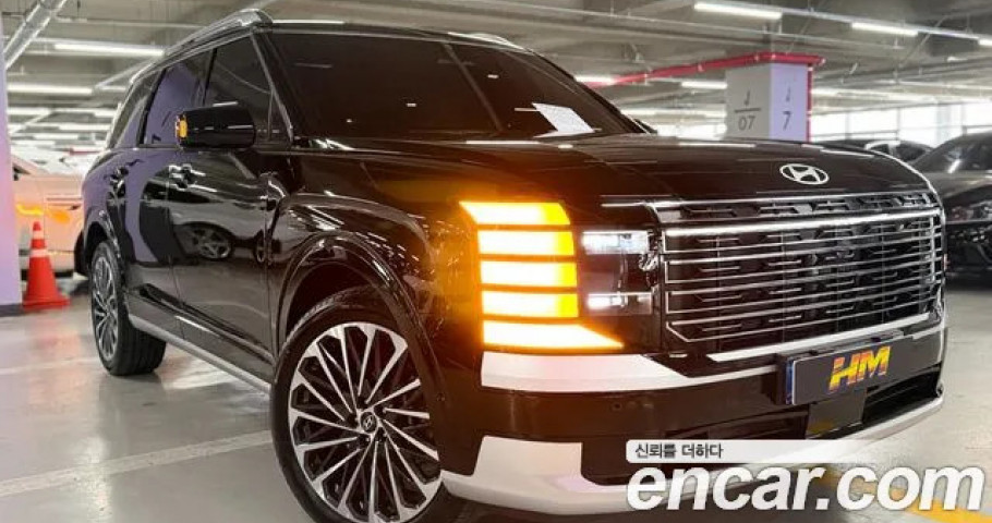 Hyundai Palisade 