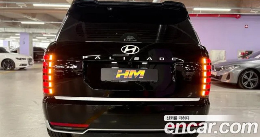 Hyundai Palisade 