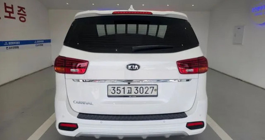 Kia Carnival 