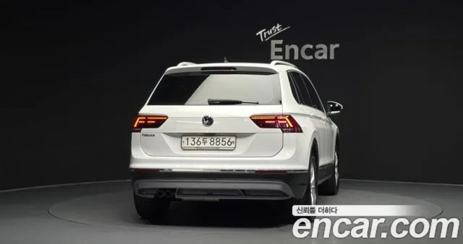 Volkswagen Tiguan 