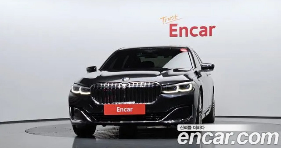 Bmw 7-Series 