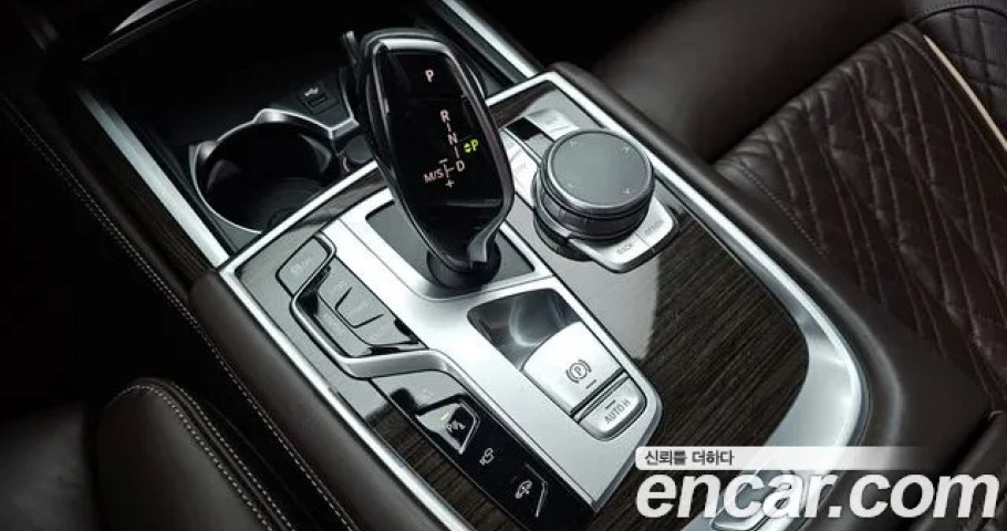 Bmw 7-Series 