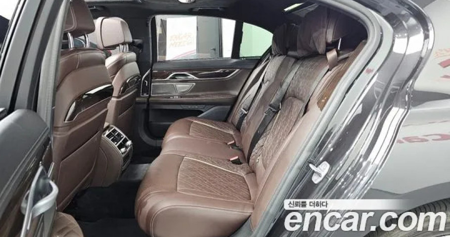 Bmw 7-Series 