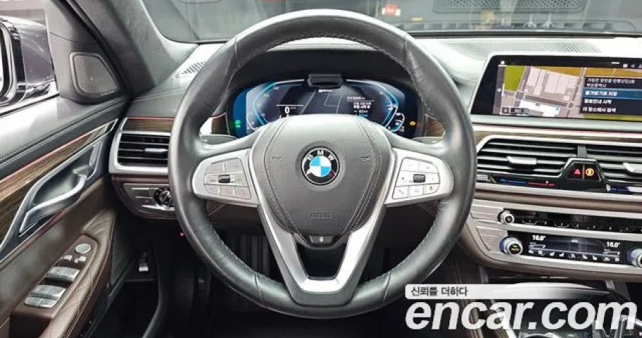 Bmw 7-Series 