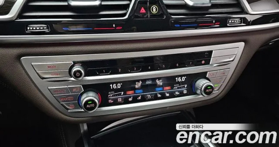 Bmw 7-Series 