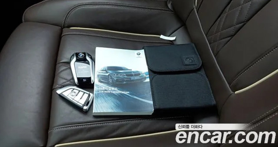 Bmw 5-Series 