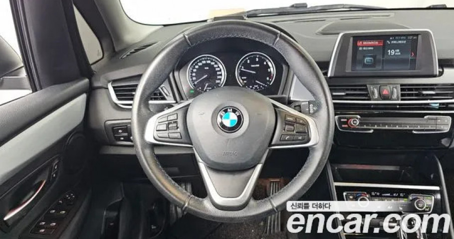 Bmw 2-Series 
