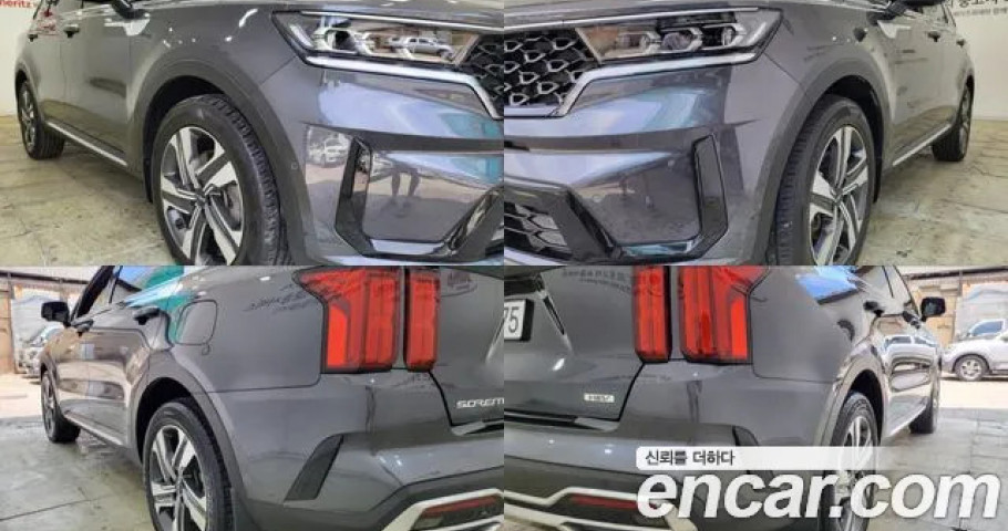 Kia Sorento 