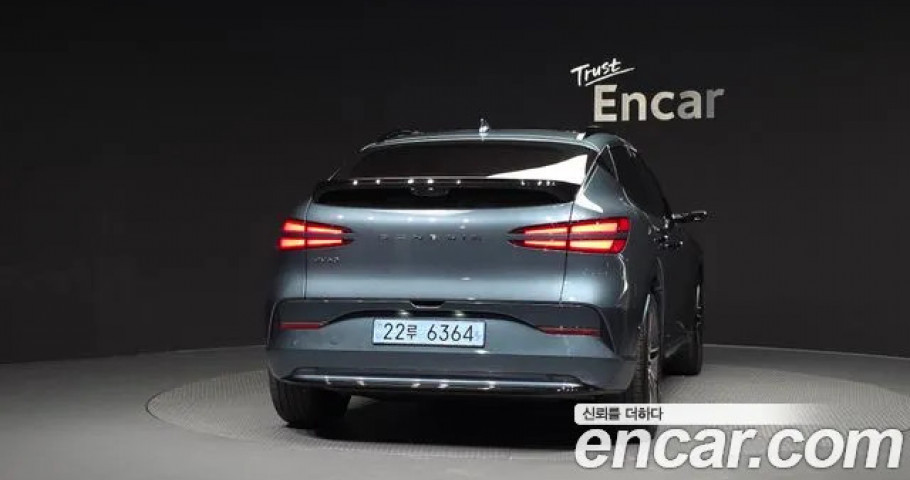 Genesis Gv60 