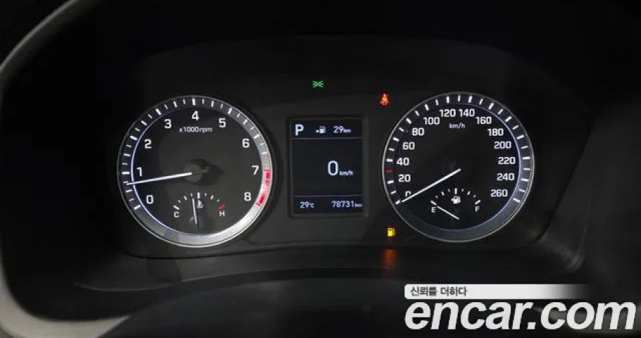 Hyundai Sonata 