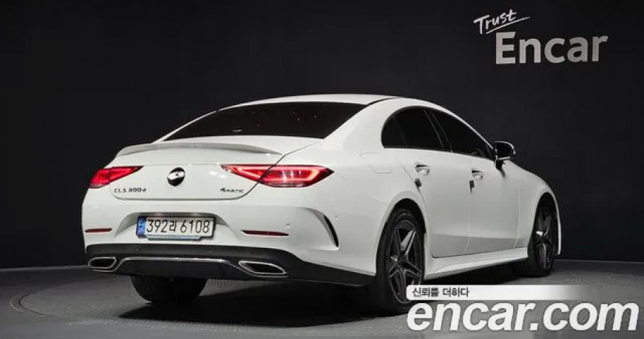 Mercedes-Benz Cls-Class 