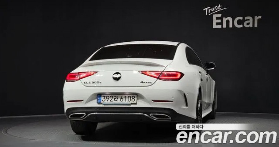 Mercedes-Benz Cls-Class 