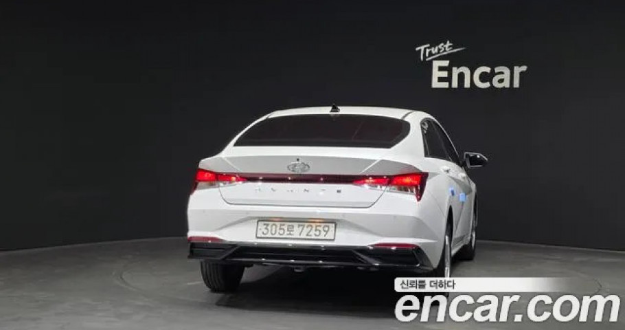 Hyundai Avante (Elantra) 