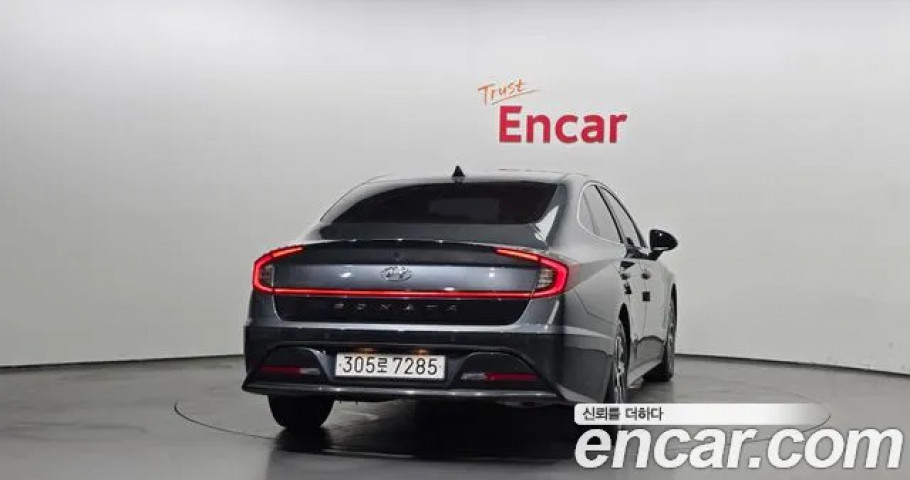 Hyundai Sonata 