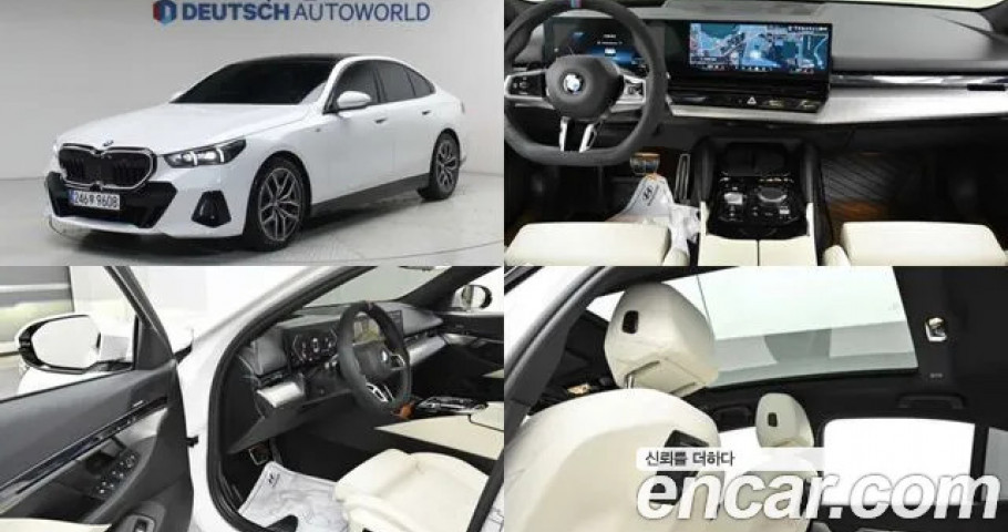 Bmw 5-Series 