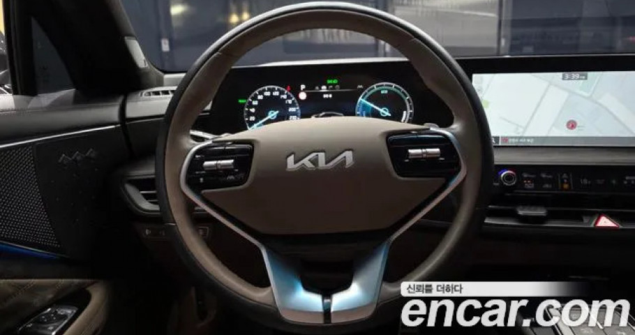 Kia K8 