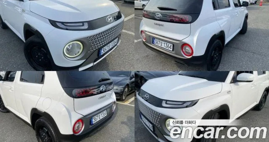 Hyundai Casper 