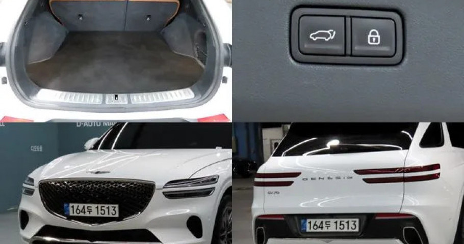 Genesis Gv70 