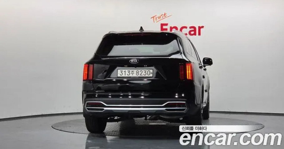 Kia Sorento 