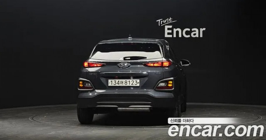 Hyundai Kona 