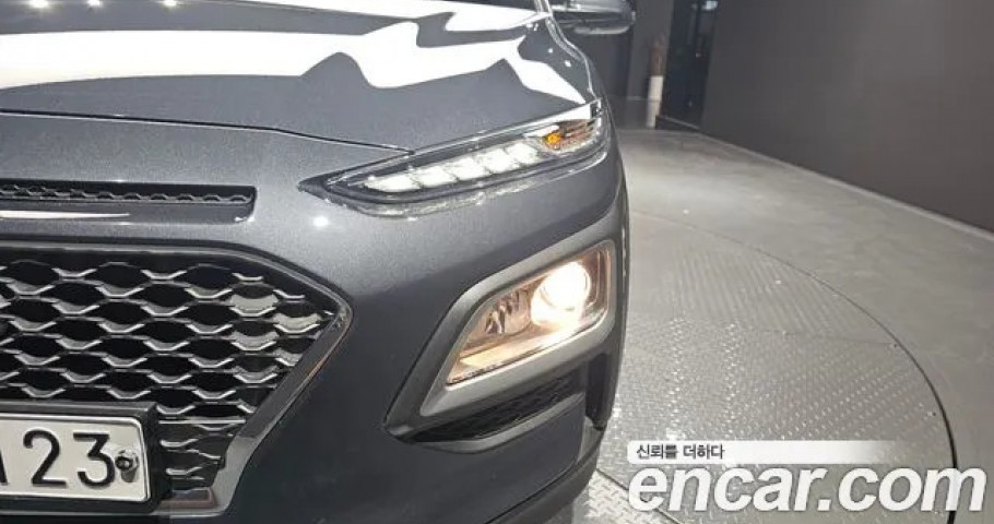 Hyundai Kona 