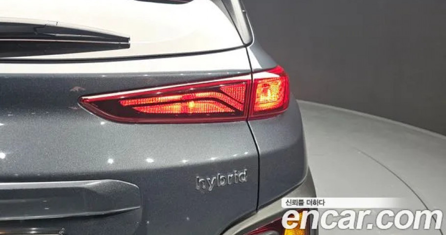 Hyundai Kona 