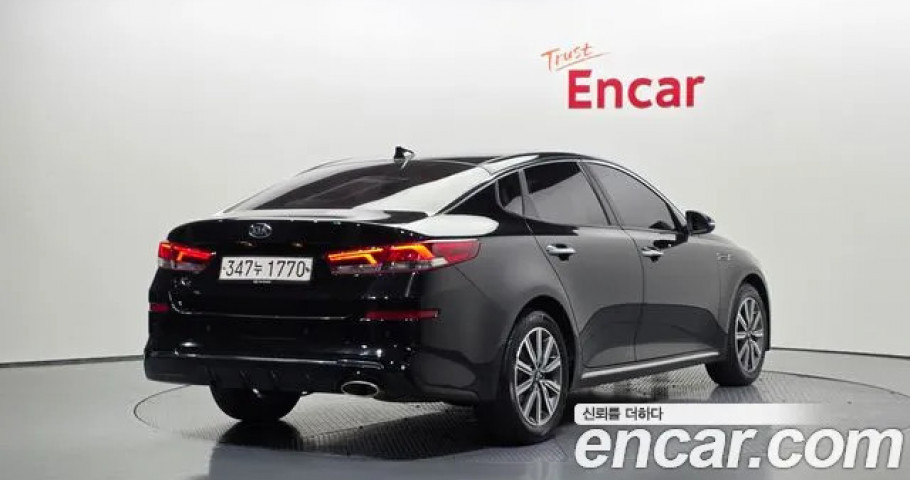 Kia K5 