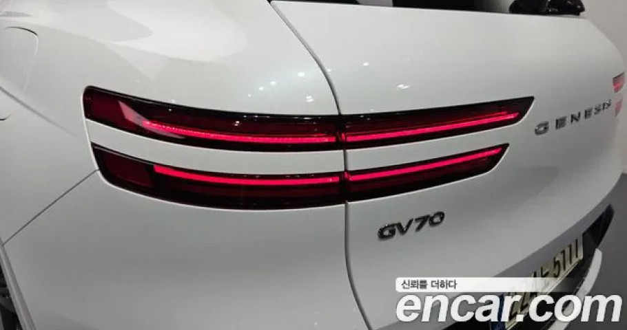 Genesis Gv70 