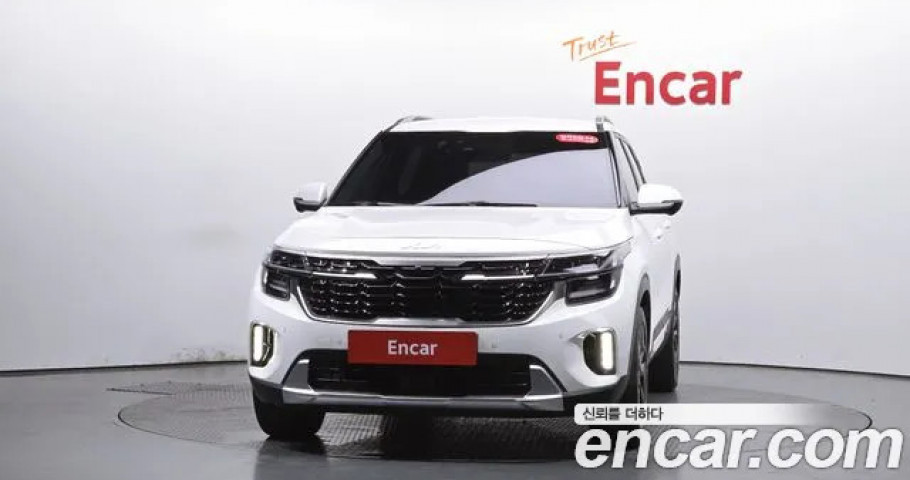 Kia Seltos 