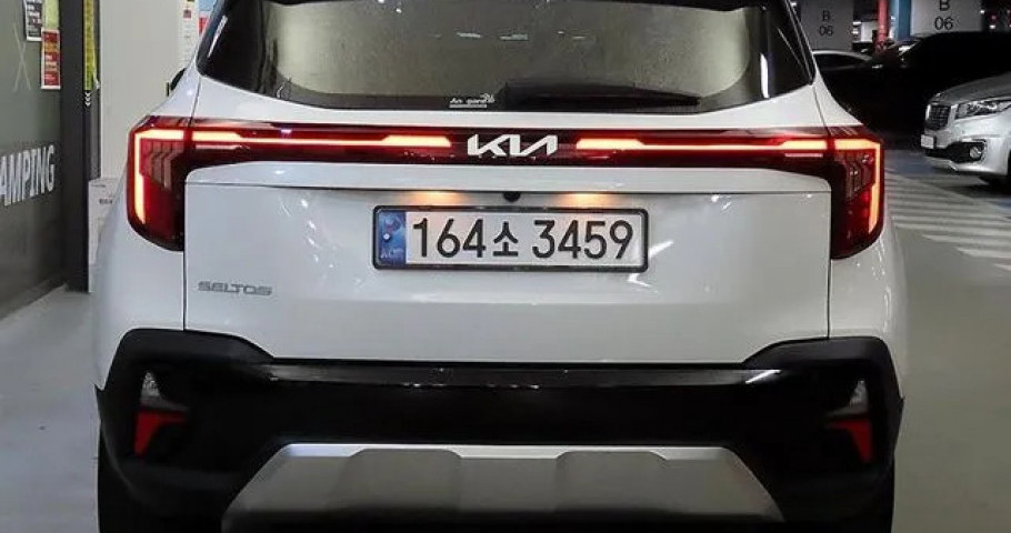 Kia Seltos 