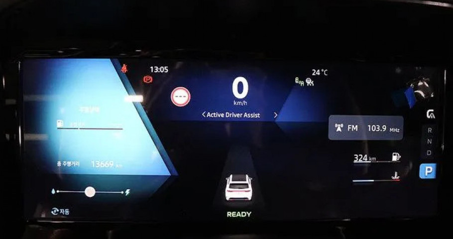 Renault Grand Koleos 
