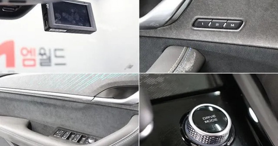 Renault Grand Koleos 