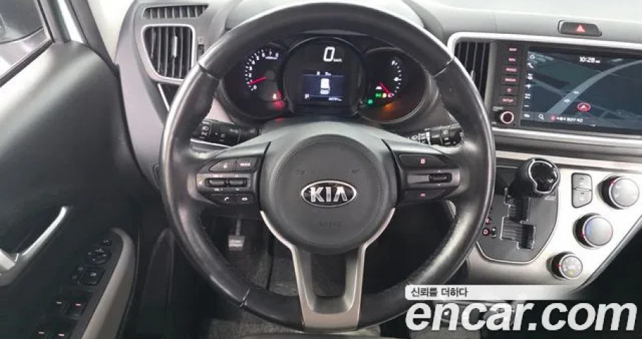 Kia Ray 