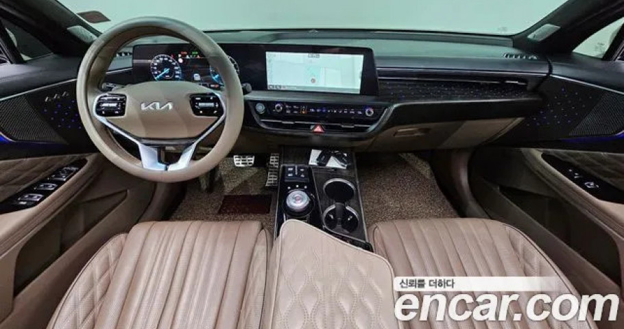 Kia K8 