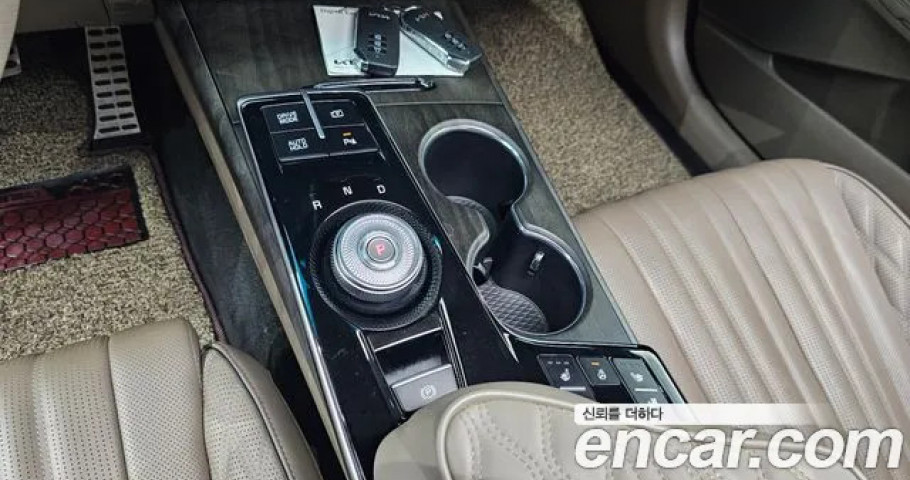 Kia K8 